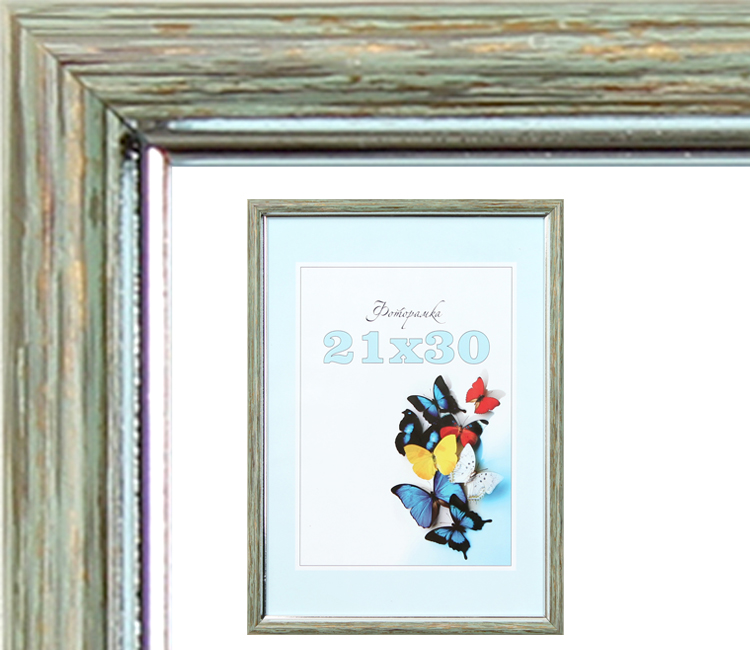 Lorem ipsum dolor sit amet,